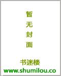 李泽言温柔对峙进化材料