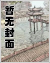 全职法师漫画完结了吗