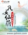 冬天的柳叶《韶光慢》全文阅读