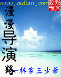 漫漫投资路新股申购解析2023年3月23日