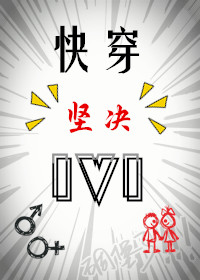 穿书古言1v1小说