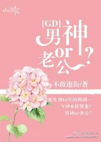 gdb是什么意思