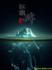 顾先生和顾太太 介绍