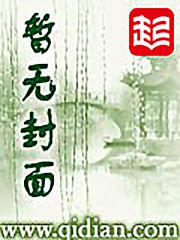 空间小农民陈默