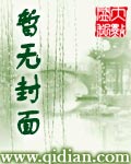 疯狂出租车3下载安装