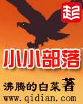 暗影格斗3中文破解版下载安装