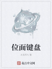 玄幻:神级签到系统 多鱼