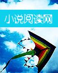 小神医下山就订婚秦云小说