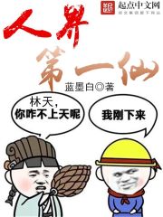 楚卿凰萧衍时公主将军完整版