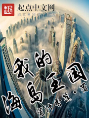 我是大宗师破解版