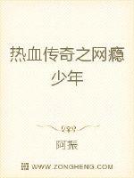 一代战神江一辰强势回归都市