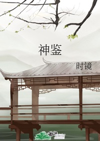 广东雨神百度云下载