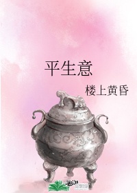 红签小字写