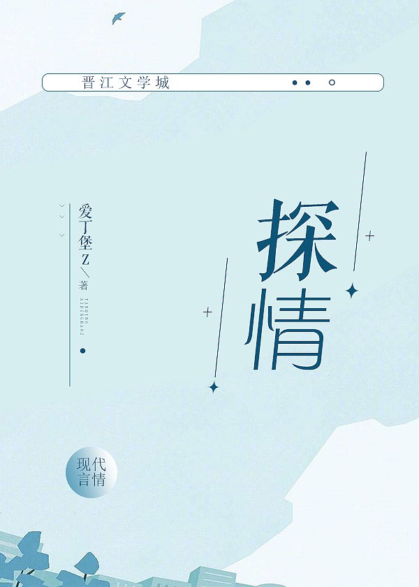 探清水河歌曲表达什么意思