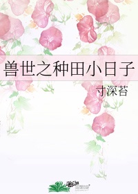 蛮荒进化生存小游戏