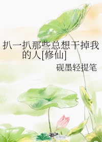 总是想干呕是怎么回事