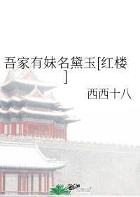 惟愿往无烦忧