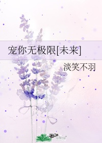 无极限俯卧撑什么意思